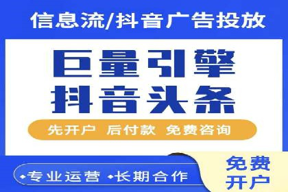 360信息流广告的创意执行：看这五个案例如何脱颖而出